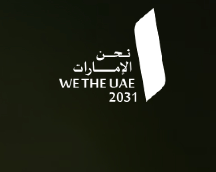 We the UAE 2031