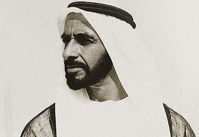 الآباء المؤسسون للاتحاد - البوابة الرسمية لحكومة الإمارات العربية المتحدة