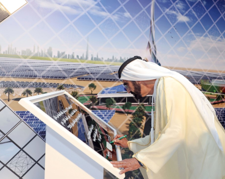 The Mohammed bin Rashid Al Maktoum Solar Park is the largest single-site solar park in the world, based on the independent power producer (IPP) model