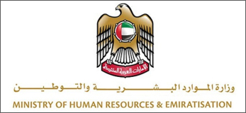 MoHRE announces September 29 as public holiday for private sector employees