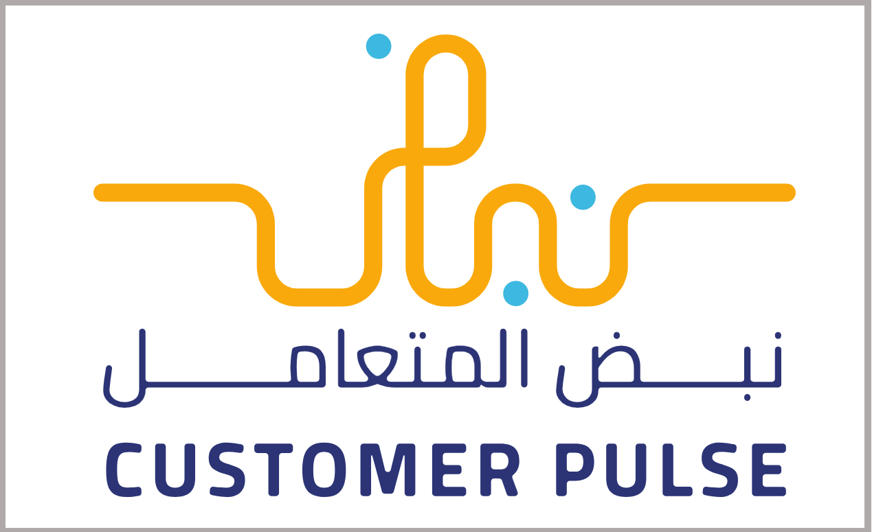 Customer pulse survey