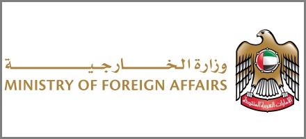 Ministry of Foreign Affairs launches Council of Retired Diplomats