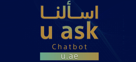 UAE Government launches AI-powered chatbot platform U-Ask
