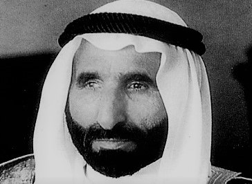 Saqr bin Mohammed Al Qasimi with a beard and a turban