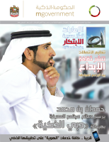 cover93575