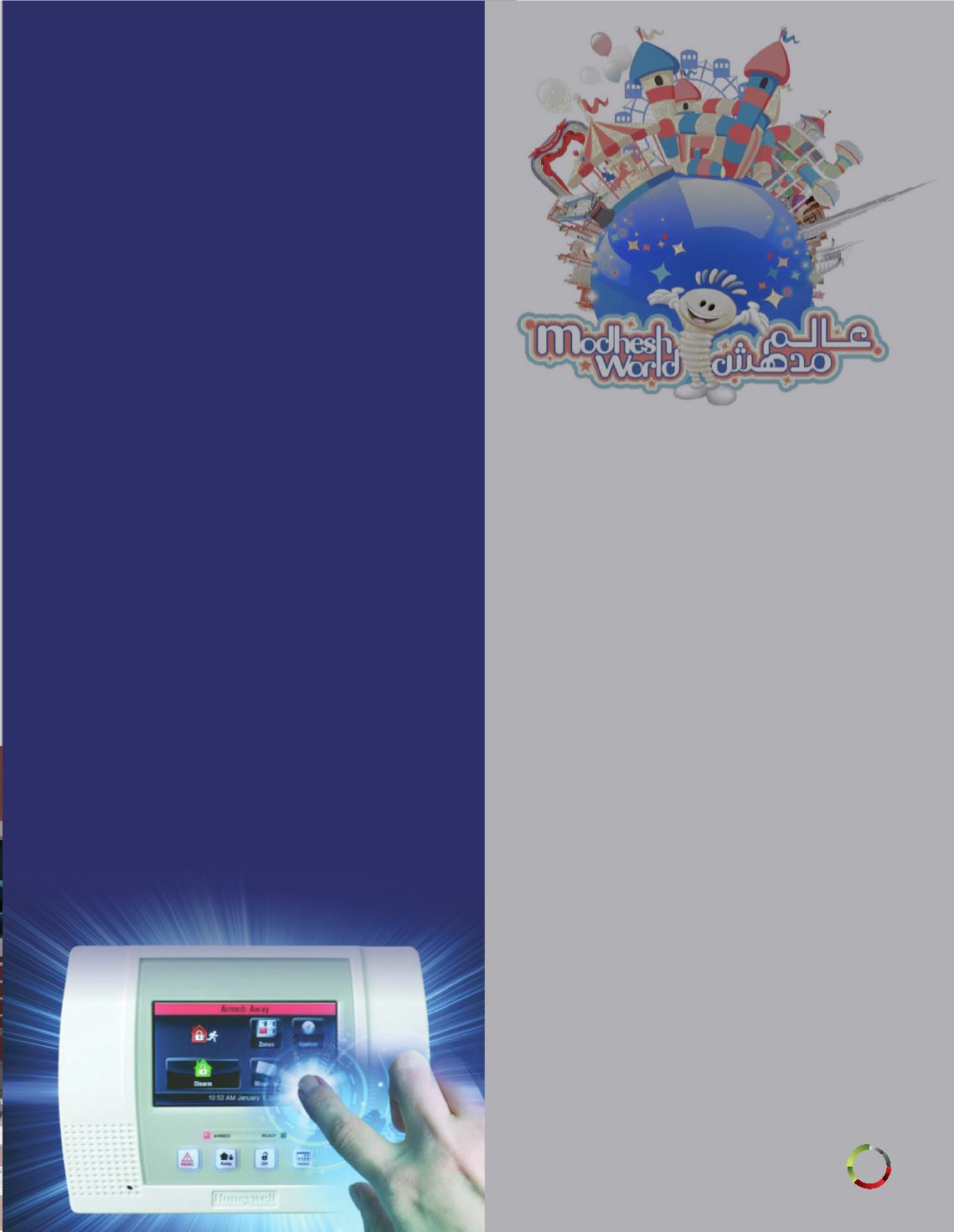 Page Background