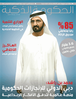 cover224340