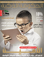 cover224340